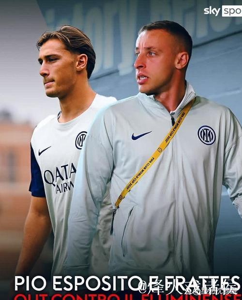 莫雷托:国米早就对凯夫伦感兴趣,交易可能独立于弗拉泰西 莫雷托:国米早就对凯夫伦感兴趣,交易可能独立于弗拉泰西