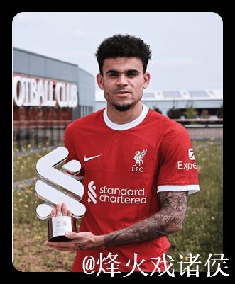 官方：拜仁上诉成功，路易斯-迪亚斯欧冠禁赛从3