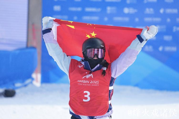 北京滑雪大跳台世界杯:刘梦婷与韩林杉晋级决赛 北京滑雪大跳台世界杯:刘梦婷与韩林杉晋级决赛