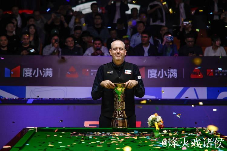 西安大奖赛折桂 威廉姆斯刷新斯诺克排名赛最年长冠军纪录 西安大奖赛折桂 威廉姆斯刷新斯诺克排名赛最年长冠军纪录