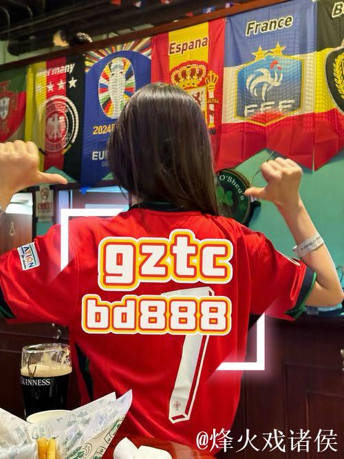 NBA赛场激战正酣，篮彩专家带你连中红单！