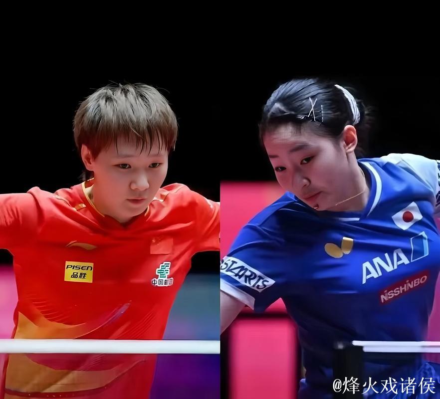 WTT总决赛:王曼昱4-2击败张本美和,顺利晋级女单八强 WTT总决赛:王曼昱4-2击败张本美和,顺利晋级女单八强