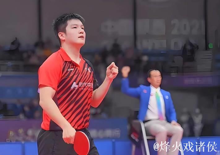 樊振东横扫周雨4-0 晋级全运会乒乓球男单16强